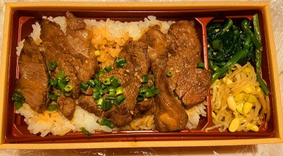 焼肉牛星 木場店 木場駅 焼肉 ホルモン