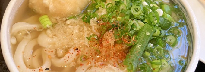 本格手打ちうどん　うまじ家