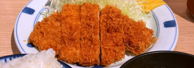 とんかつ富士㐂 荻窪店