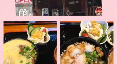 たぬ金亭 武州中川駅