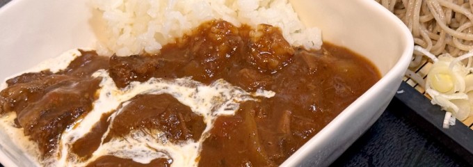 à la 麓屋