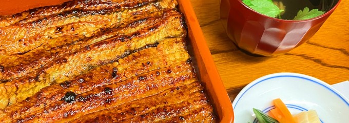 駿河屋