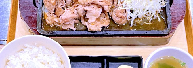 THE BIFTEKI 川崎砂子店