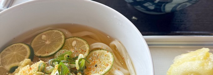 宮武讃岐うどん さいたま新都心店