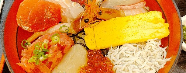 藤浪