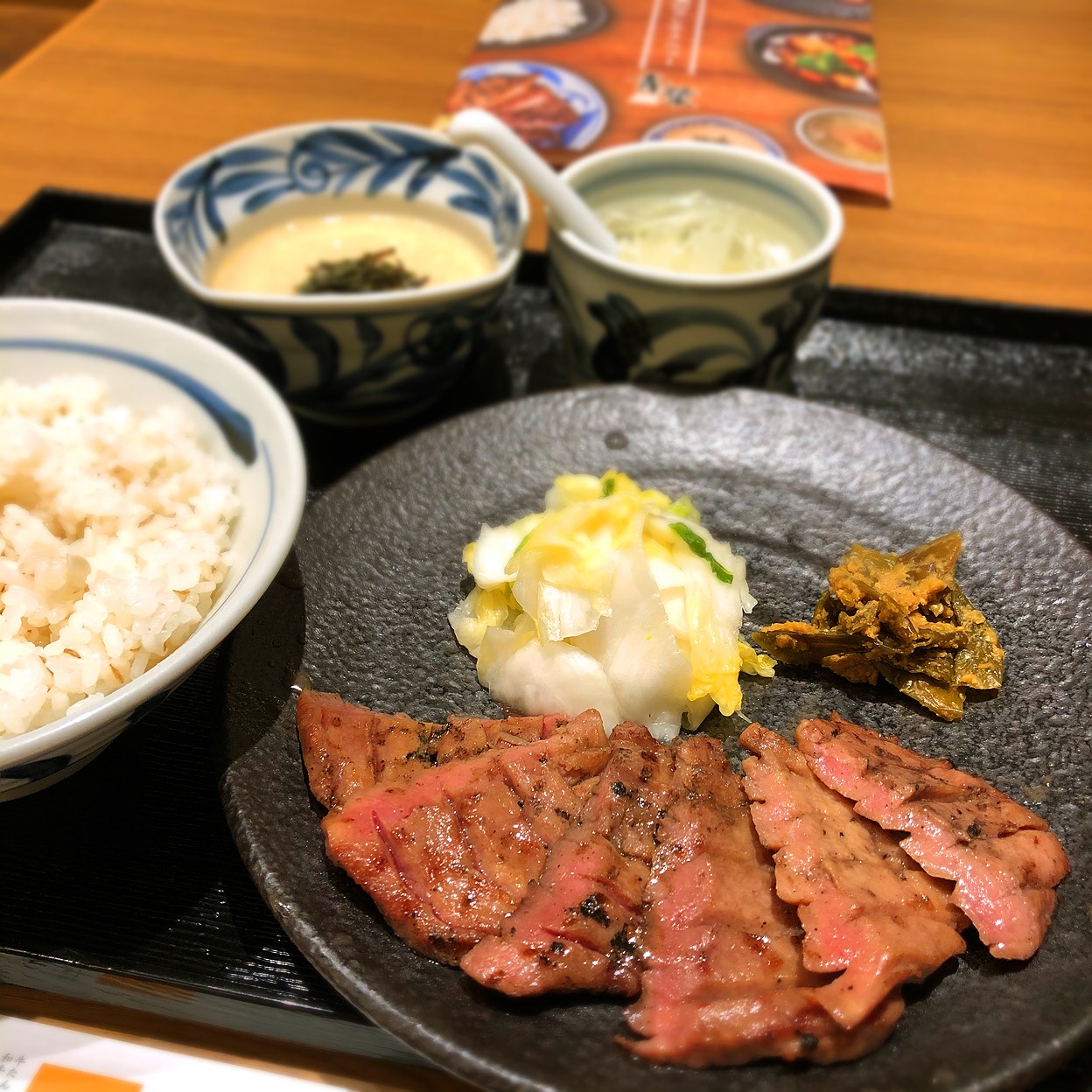 仙台 牛たん 青葉苑 浦和パルコ店 浦和駅 焼肉 ホルモン