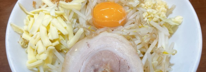 たくみ家 本店