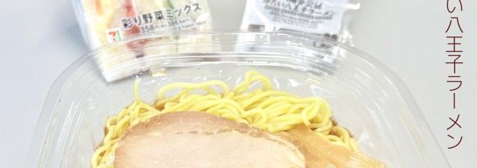 セブン-イレブン 品川西五反田３丁目店