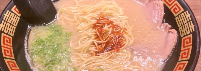 一蘭 原宿店