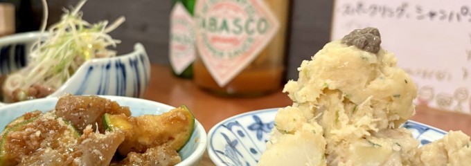 おばんざい ニコイチ