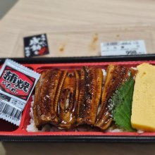 yoshokiさんの写真