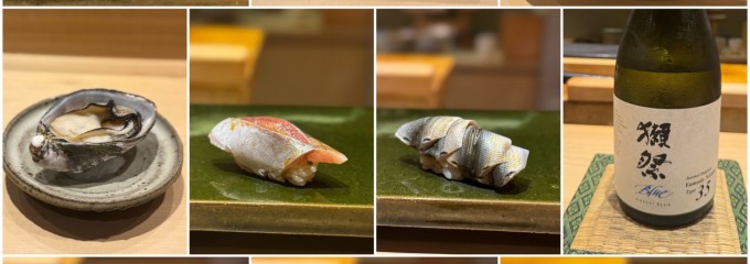 すし晴