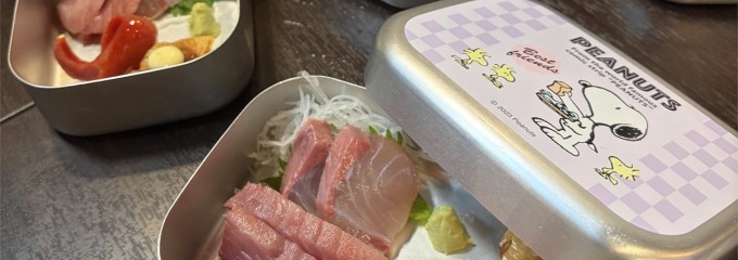 ヘイセイレトロサカバヒラナリ