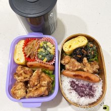 kazumi6016さんの写真