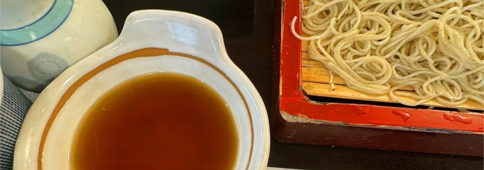 福田屋