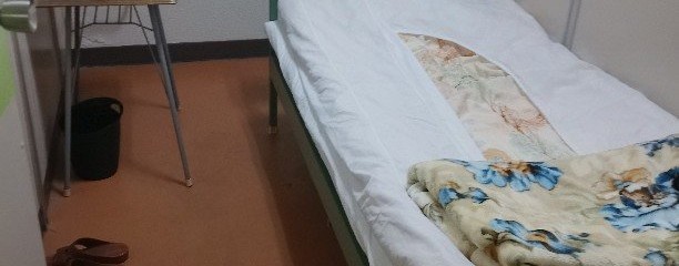 第2松竹梅ホテル