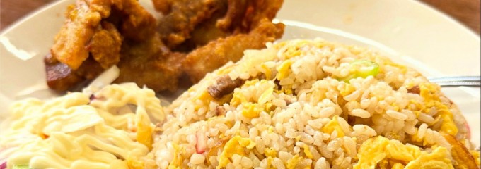 お食事処 一番