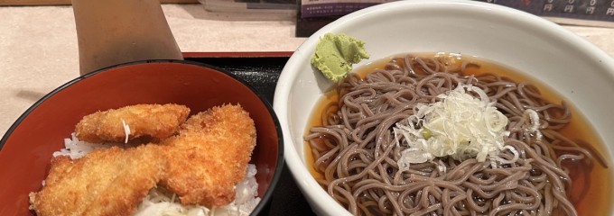 そば庄