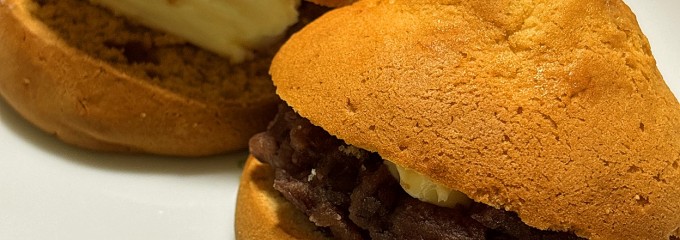 甘食・茶屋 結