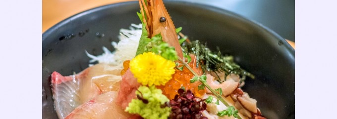 小田原 魚國