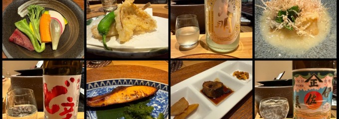 旬菜料理よしかわ