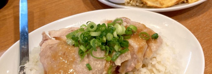 肉飯屋