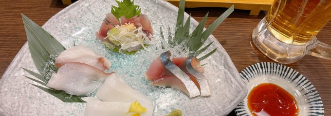 音庵 イオンモール多摩平の森店