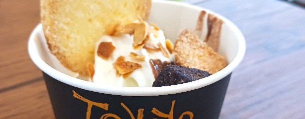 東京ラスク 伊豆ファクトリー