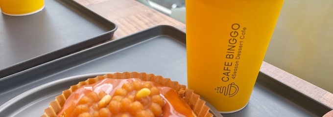 쭈꾸미도사 チュクミドサ 新大久保店