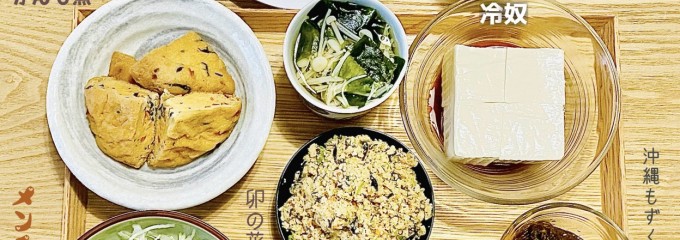 ミート・デリカなかじま