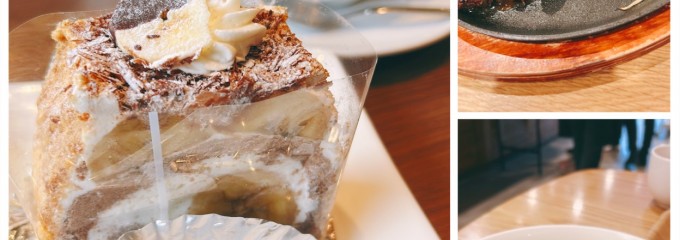 トミーズ 大物店