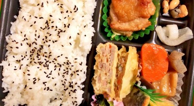 東松山市文化センター 箭弓町 東松山駅 コンビニ