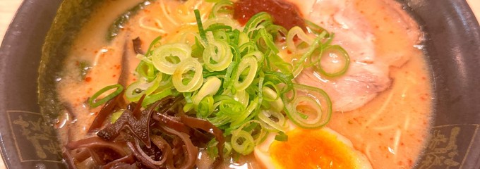 藤一番 江南店