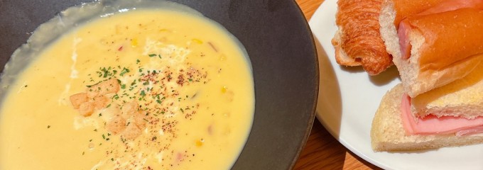 ペッパーパーラー