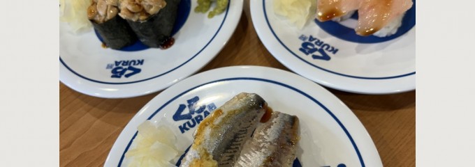 くら寿司 武蔵小山店