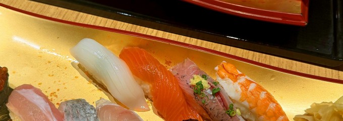 伊豆太郎 ラスカ熱海店