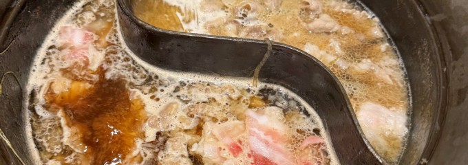 しゃぶしゃぶ温野菜 米子店