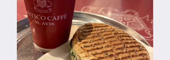 アンティコカフェ アルアビス 二子玉川店