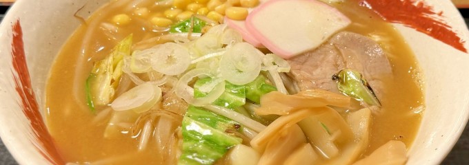 スパディオ お食事処「えびす」