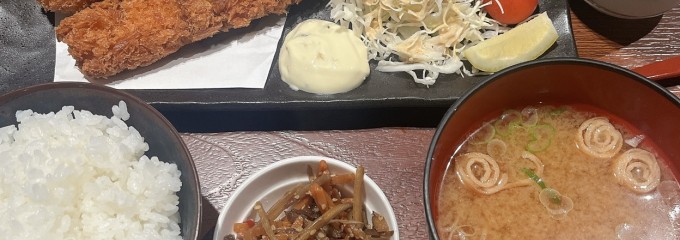 サカナノバーガー 名古屋セントラルパーク店