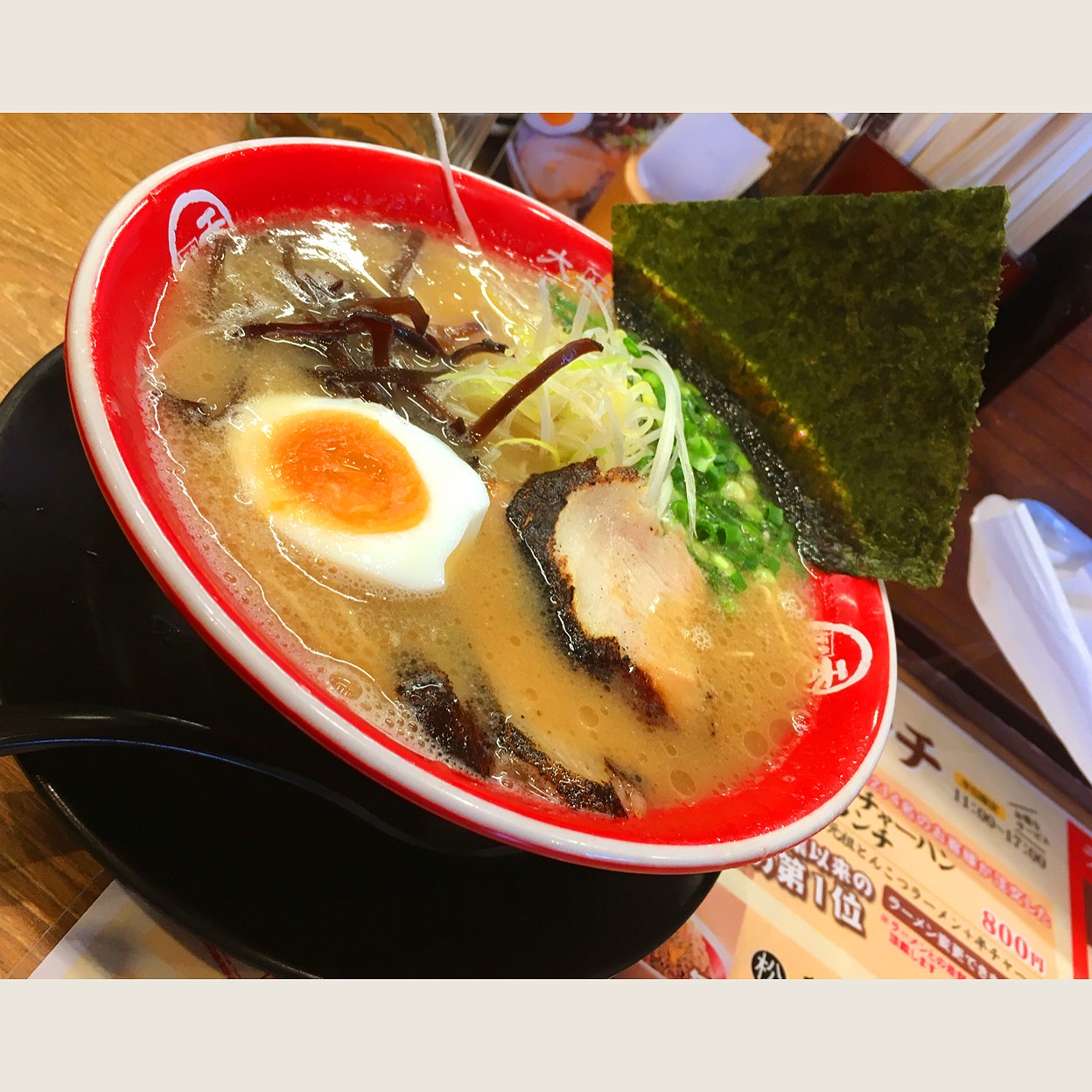 香 ラーメン