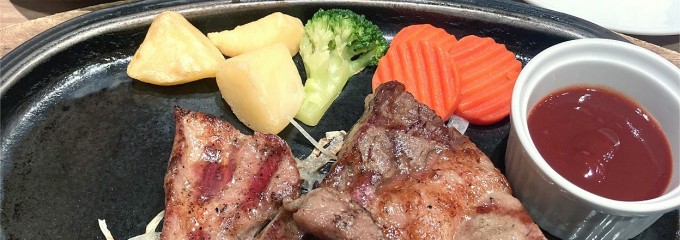 デンバープレミアム 三宮オーパ2店