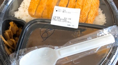 カレーハウスcoco壱番屋 東京メトロ新宿御苑前駅店 カレーライス