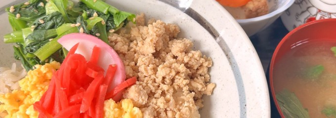 就労継続支援B型事業所らくがき