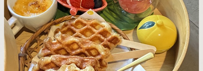 橋本亭 〜Cafe＆Bar Hashimototey〜