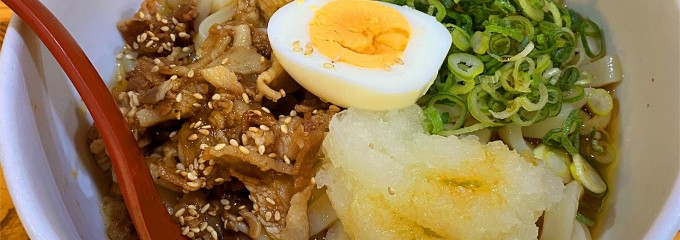 肉肉うどん 薬院店