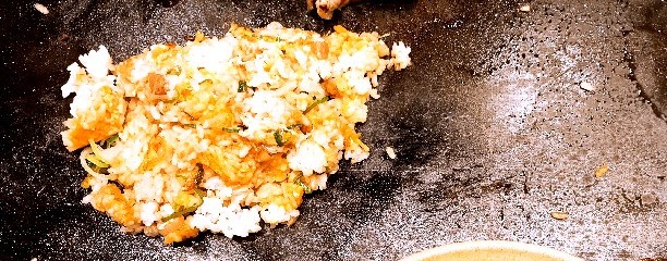 お好み焼本舗 多摩境店