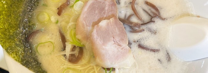 博多天神 池袋東口店