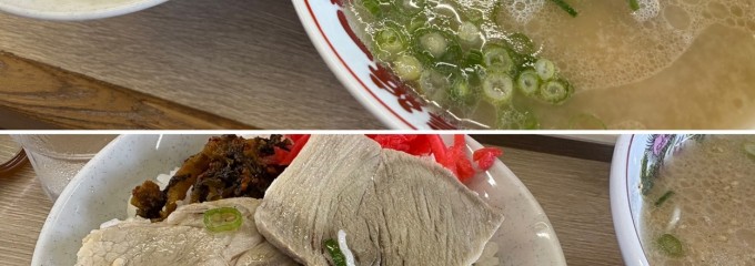 長浜一番