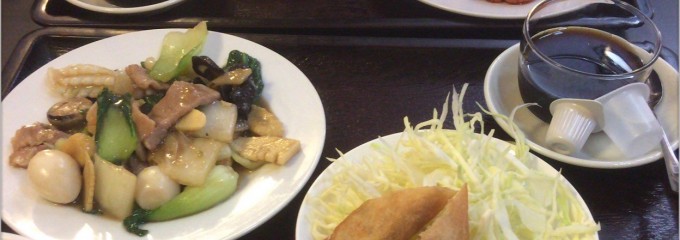 ほんこん中華料理